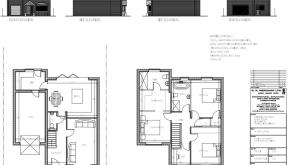 2 BUILDING PLOTS in Spalding photo