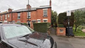 Requires repair and improvement in Sheffield photo