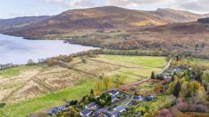 Land for sale in Lochearnhead photo