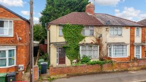 The property requires full renovation in Wellingborough photo