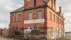 Development Potential in North Shields photo