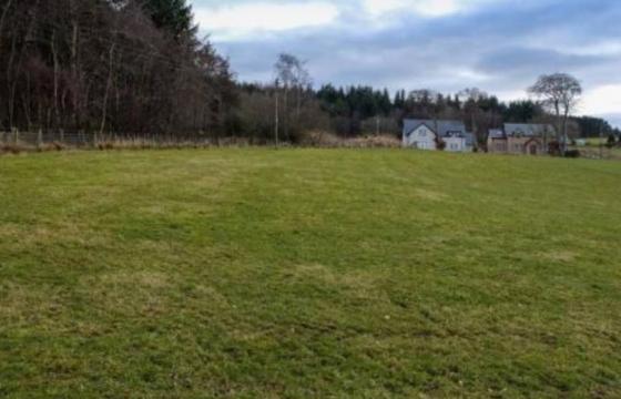 Land for sale in Forgue, Huntly photo