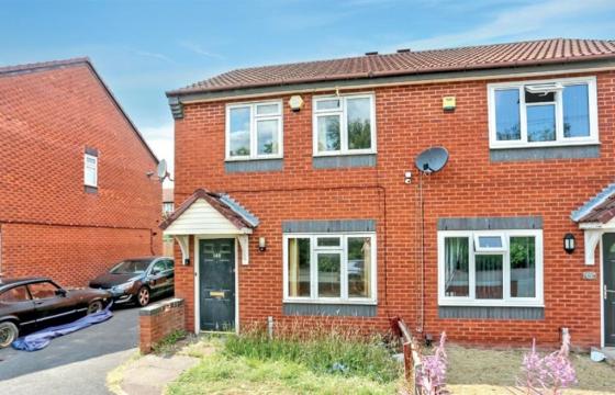 House requiring refurbishment in BILSTON photo