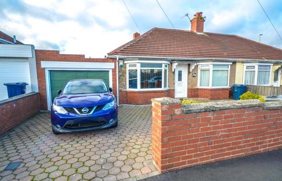 Semi detached bungalow for improvement in South Shields photo