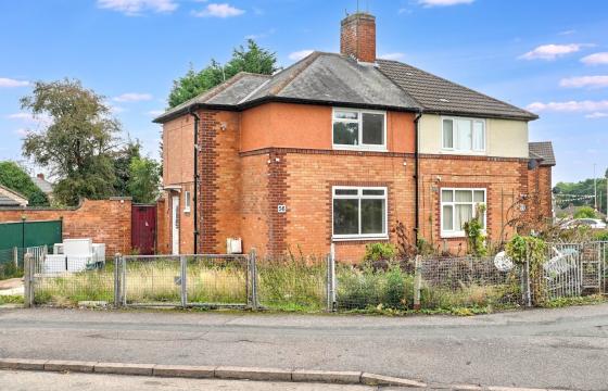 In need of modernisation in Leicester photo