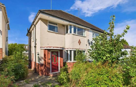 In need of some updating in Sheffield photo