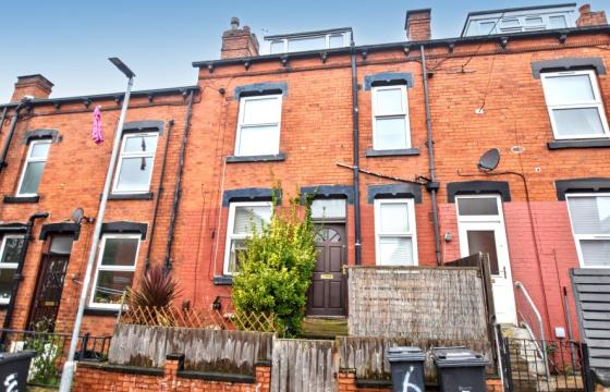 The property does require renovation in Leeds photo