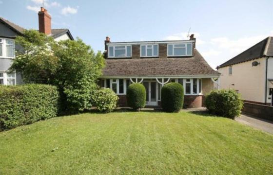 Bungalow requires a comprehensive scheme of repair in Chesterfield photo
