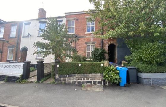 Requires a full scheme of general modernisation in Sheffield photo