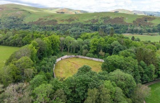 Land for sale in Ashiestiel photo