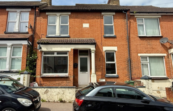 House In Need Of Refurbishment in Gillingham photo