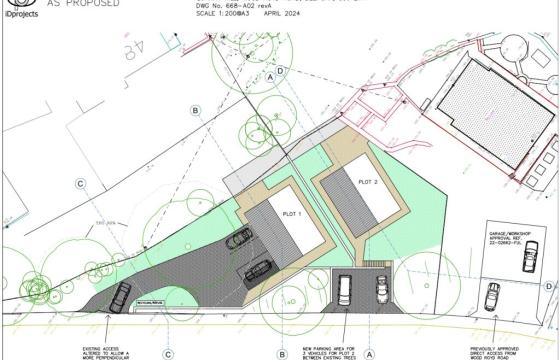 A fantastic development opportunity in Sheffield photo