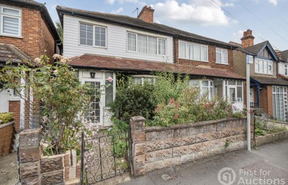 House requiring refurbishment in New Malden photo