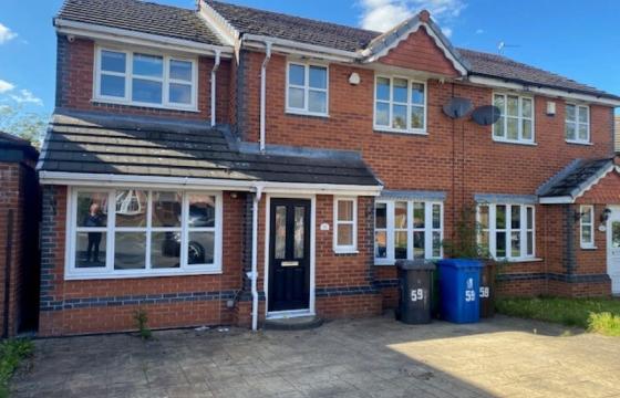 House In Need Of Refurbishment in Wigan photo