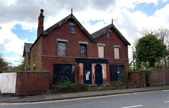 Development opportunity in Bolton photo