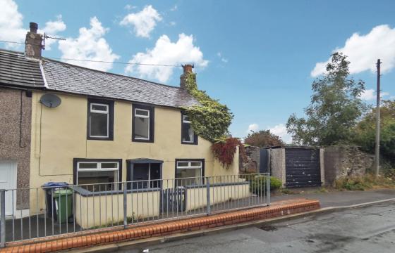 Development opportunity in Maryport photo