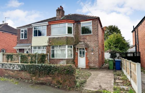 Property in need of refurbishment in Stafford photo