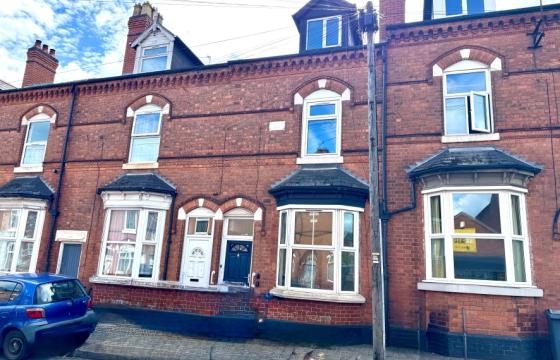 Residential for Improvement in Birmingham photo