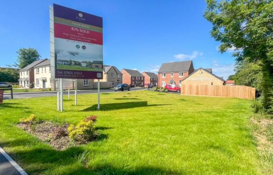 Land for sale in Kirton In Lindsey photo