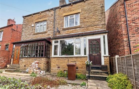 The property does require modernisation in Wakefield photo