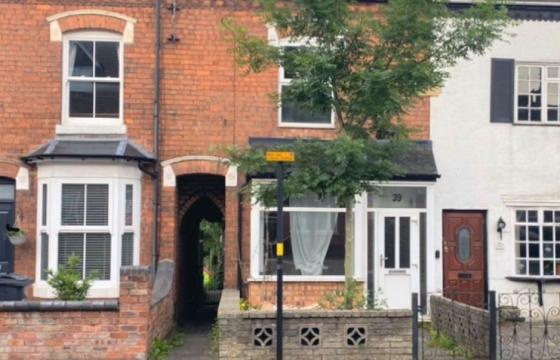 Development opportunity in Harborne photo
