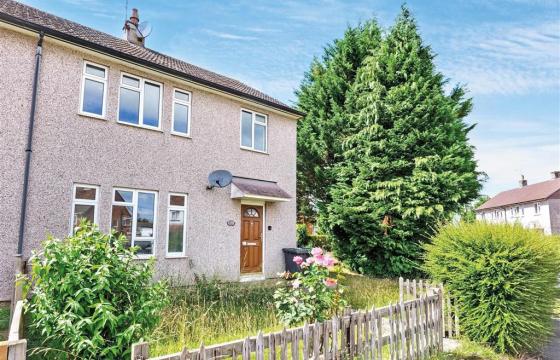 Freehold two floor end of terrace house requiring updating in ALTON photo