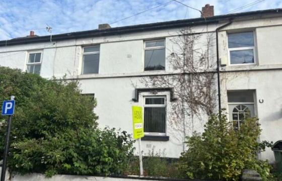 Cottage for modernisation in New Brighton photo