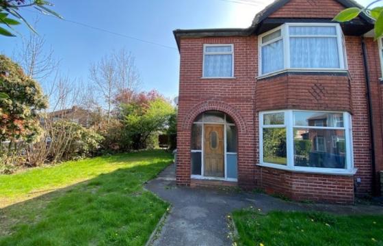 Property for improvement in Stretford photo
