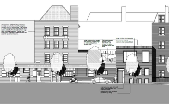 Plot of land in Bethnal Green photo