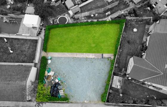 Land for sale in Seaton photo