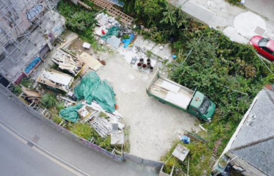Freehold Land With Planning in St. Ives photo