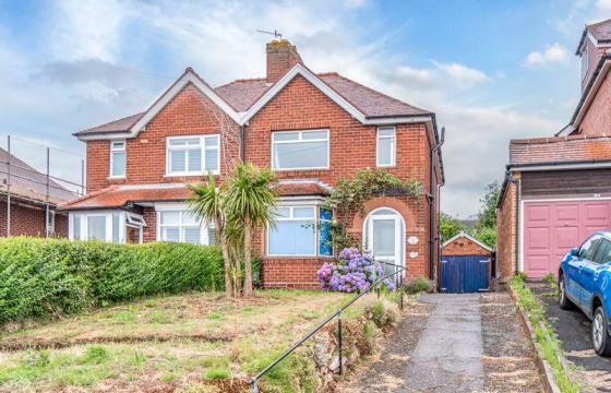 SOLD Property for refurbishment in Bromsgrove photo