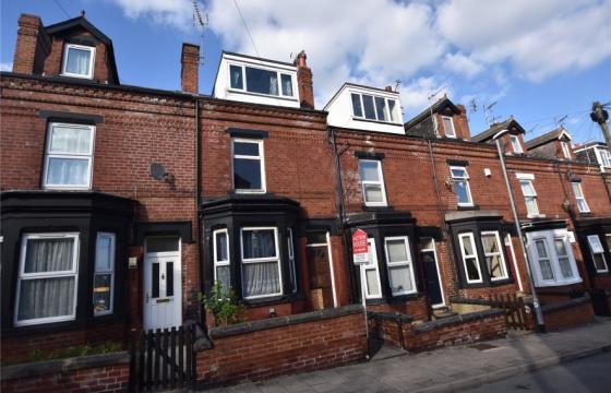 Property for refurbishment in Leeds photo