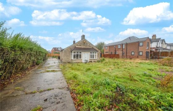 Redevelopment opportunity in Leeds photo