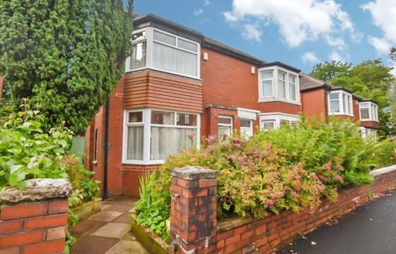 Property for refurbishment in Bolton photo