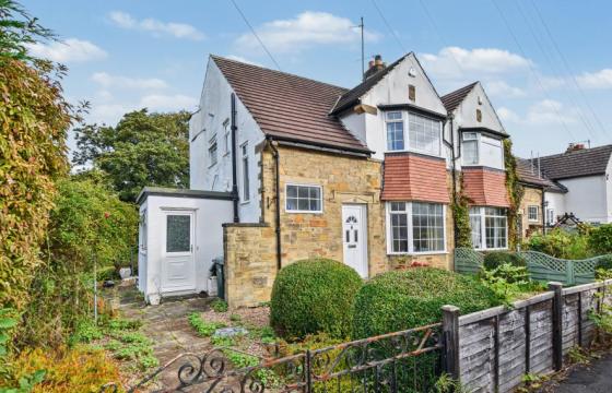Semi detached property does require renovation in Bingley photo