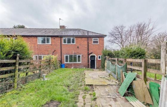 REFURBISHMENT OPPORTUNITY in Rochdale photo