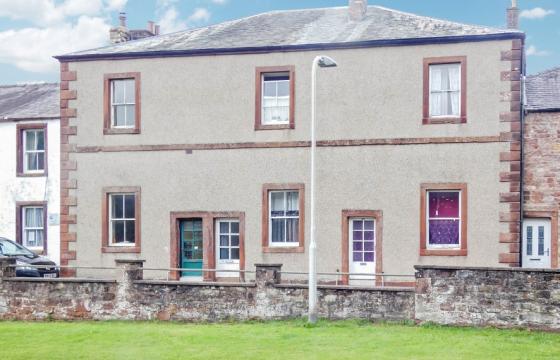 Property for modernisation in Appleby-In-Westmorland photo