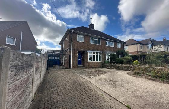 The property requires a scheme of refurbishment in Chesterfield photo