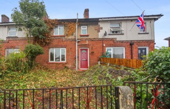 Mid Terrace House requires a program of refurbishment in Atherton photo