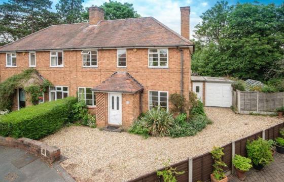 House and land for sale in Wolverhampton photo