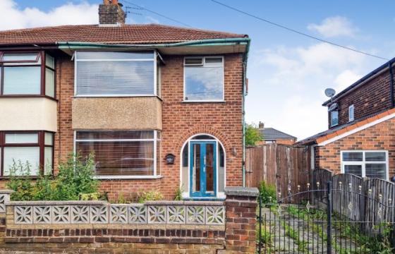 The property requires a program of refurbishment in St. Helens photo
