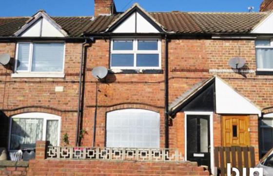 Property for modernisation in Sheffield photo