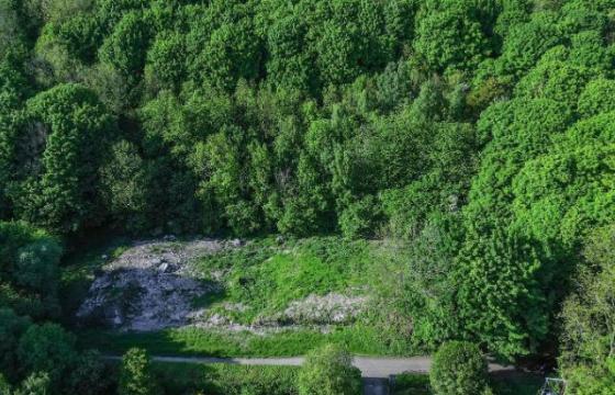 Plot 2, for sale in Alva photo