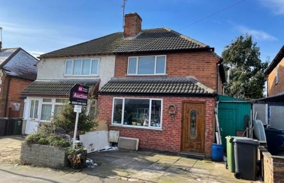 Property for improvement in Birstall photo