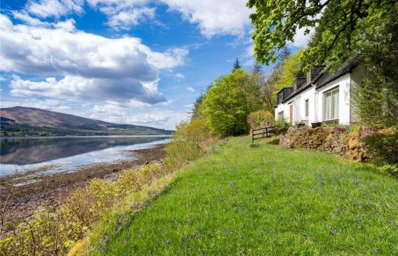 Under Offer, Property for modernisation in Inveraray photo