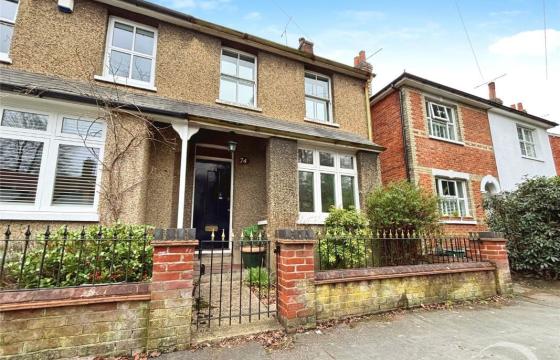 House with Rear Land for improvement in Camberley photo