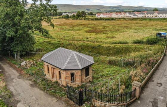 SOLD Land for sale in Kirkintilloch photo