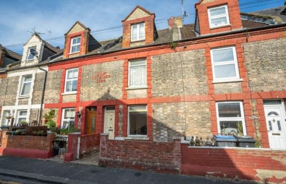 Mid Terrace House requires a program of refurbishment in Dover photo