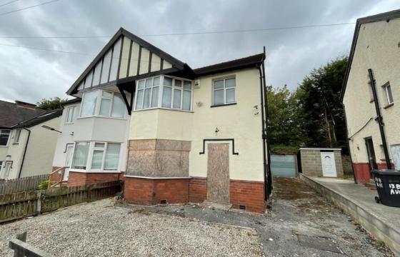 Refurbishment required in Leeds photo